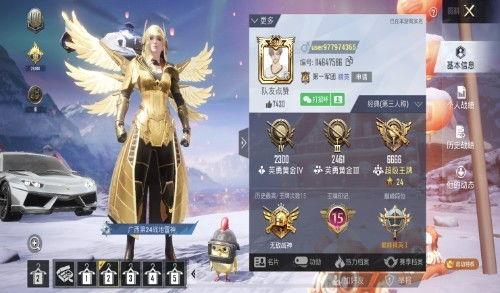 吃鸡最新红装爆料,炫酷外观与强大性能并存！