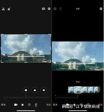 新闻爆料怎么剪辑的呢视频,揭秘幕后制作过程 第3张 新闻爆料怎么剪辑的呢视频,揭秘幕后制作过程 第3张