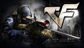 cf3.5最新爆料,揭秘游戏革新与未来展望 第3张 cf3.5最新爆料,揭秘游戏革新与未来展望 第3张