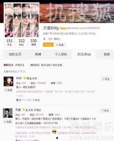 最新独家爆料视频,最新爆料视频深度解析 第1张 最新独家爆料视频,最新爆料视频深度解析 第1张