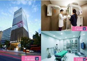 韩国医院最新爆料,最新爆料揭示医疗行业暗流涌动