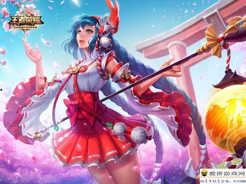 王者q区活动最新爆料,神秘福利来袭,玩家狂欢不止! 第3张 王者q区活动最新爆料,神秘福利来袭,玩家狂欢不止! 第3张